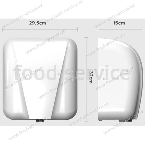 Автоматическая сушилка для рук Berg HSD-A90005 белая